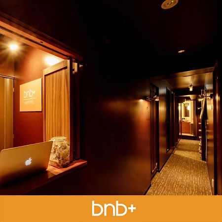 Bnb+ Ueno Okachimachi Tokyo prefektur Exteriör bild