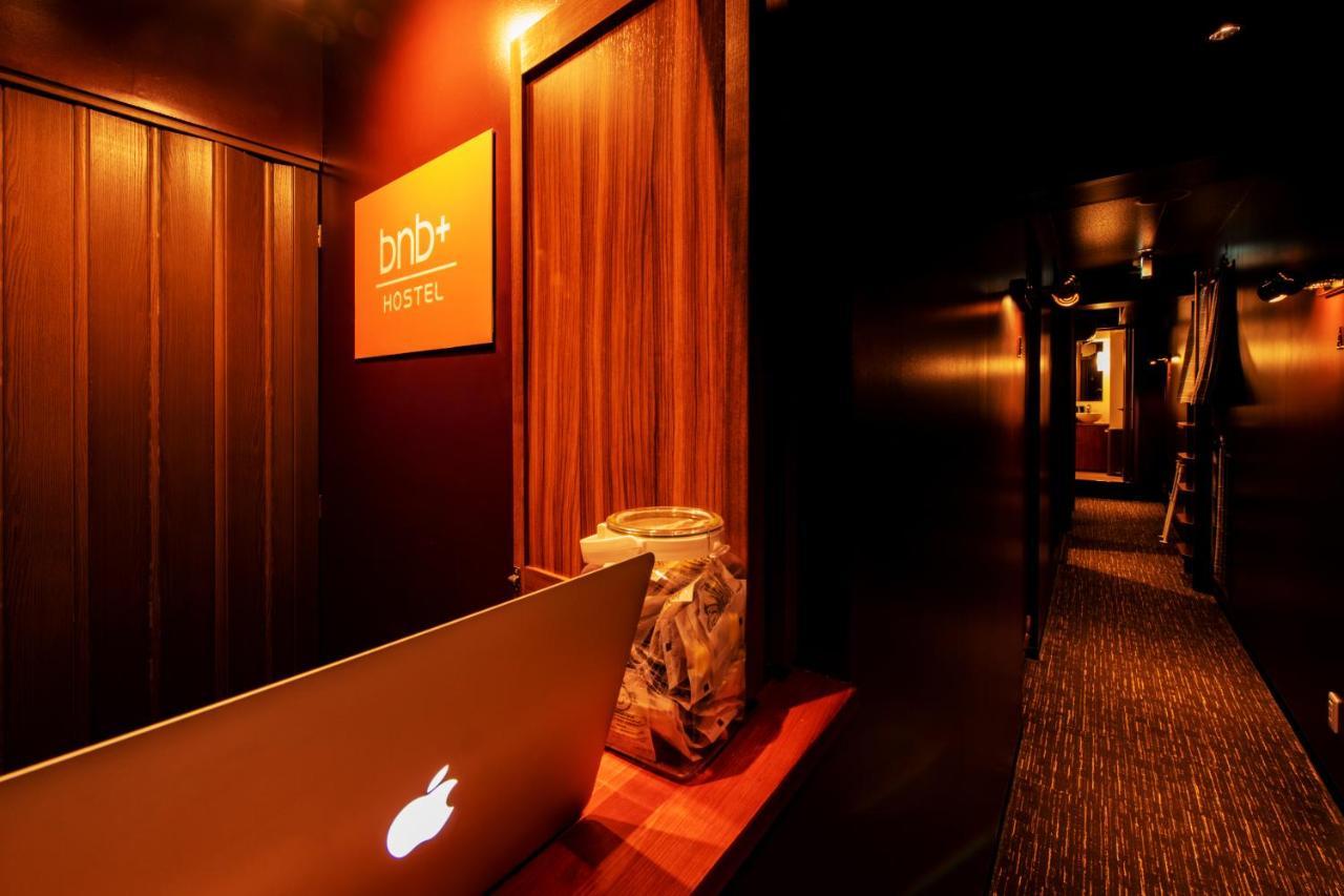 Bnb+ Ueno Okachimachi Tokyo prefektur Exteriör bild
