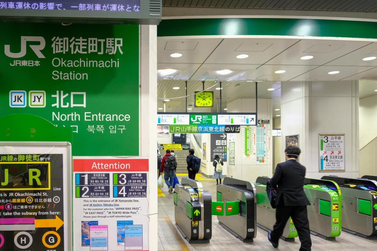 Bnb+ Ueno Okachimachi Tokyo prefektur Exteriör bild