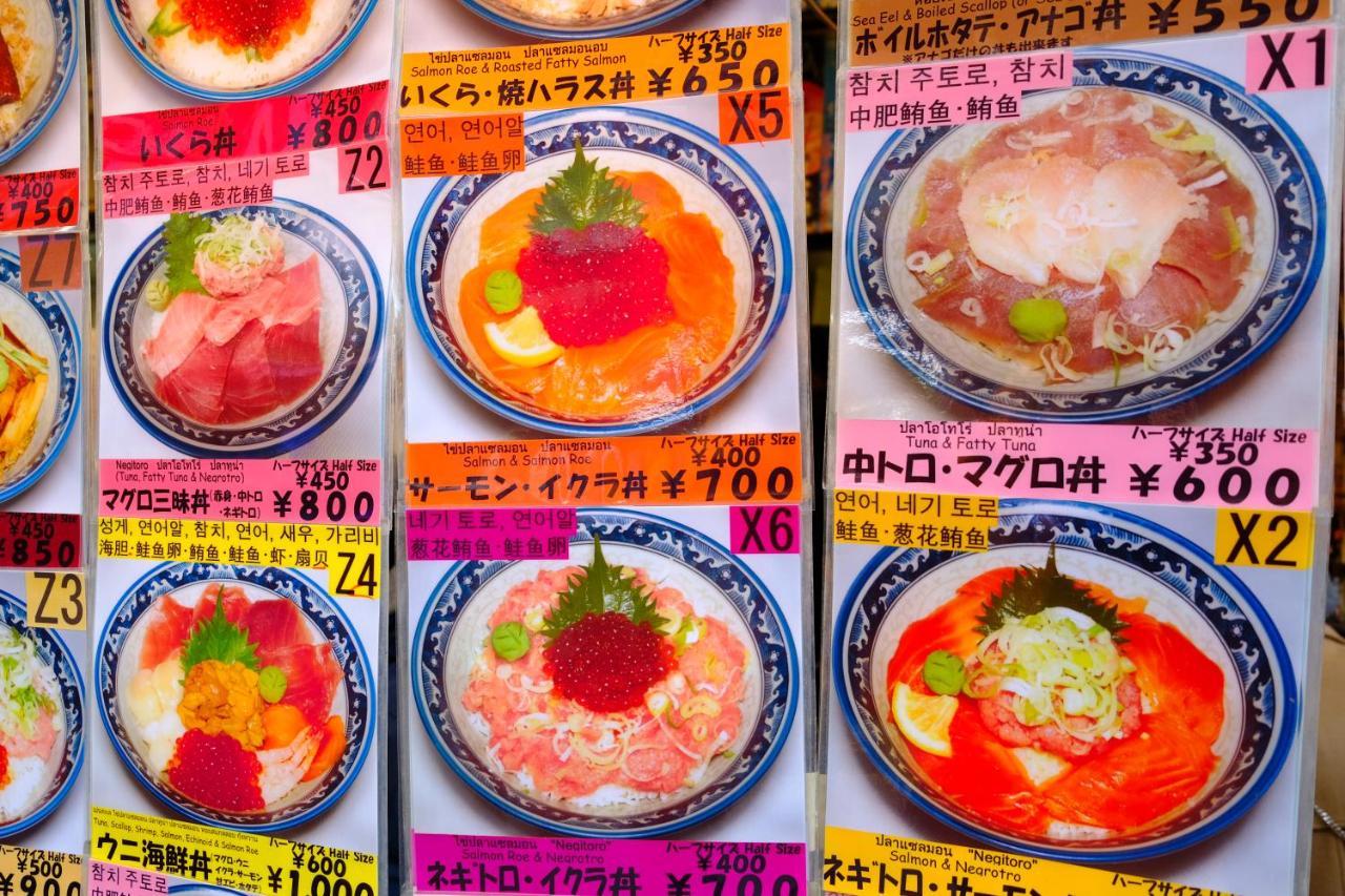 Bnb+ Ueno Okachimachi Tokyo prefektur Exteriör bild
