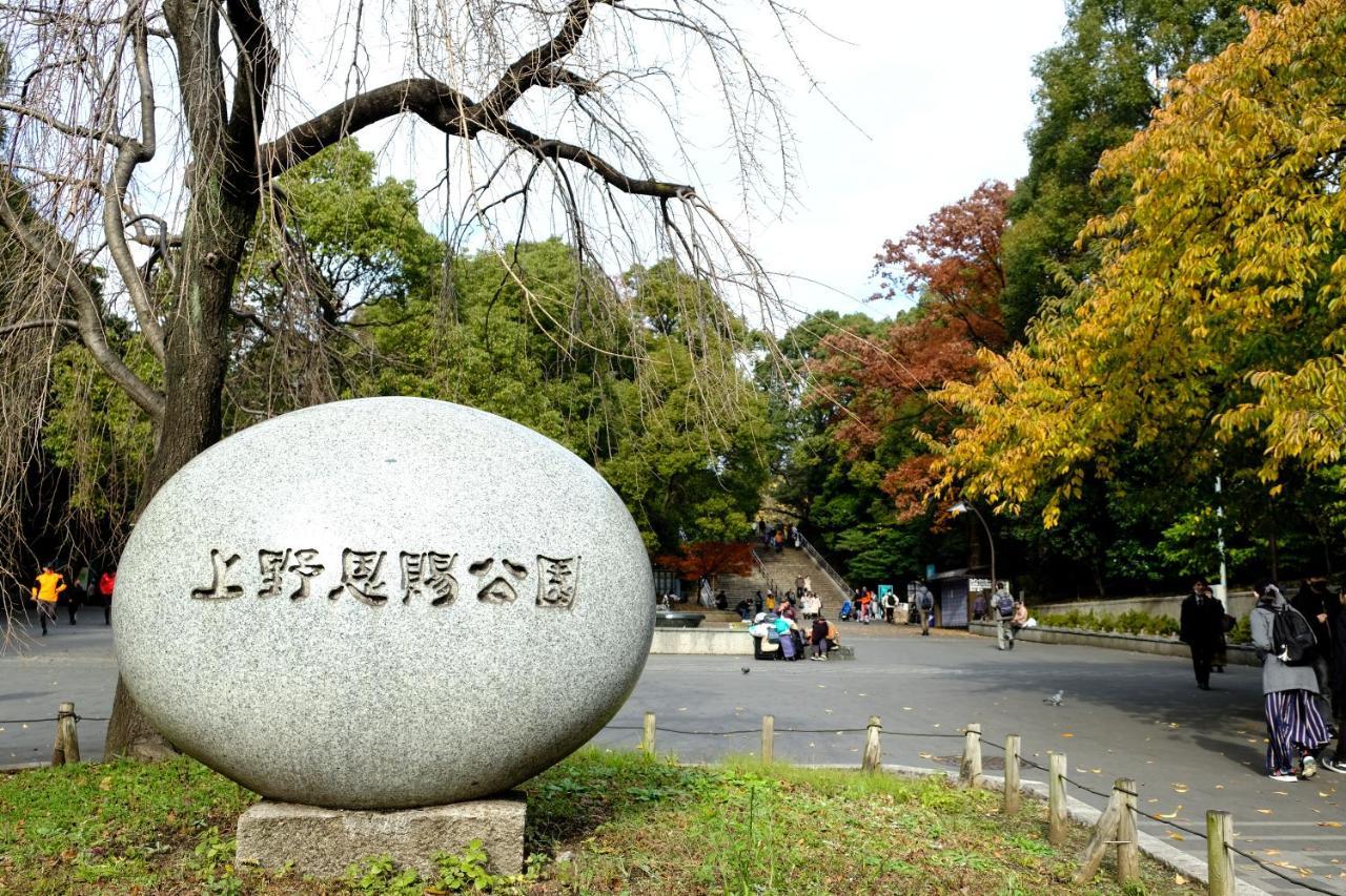 Bnb+ Ueno Okachimachi Tokyo prefektur Exteriör bild